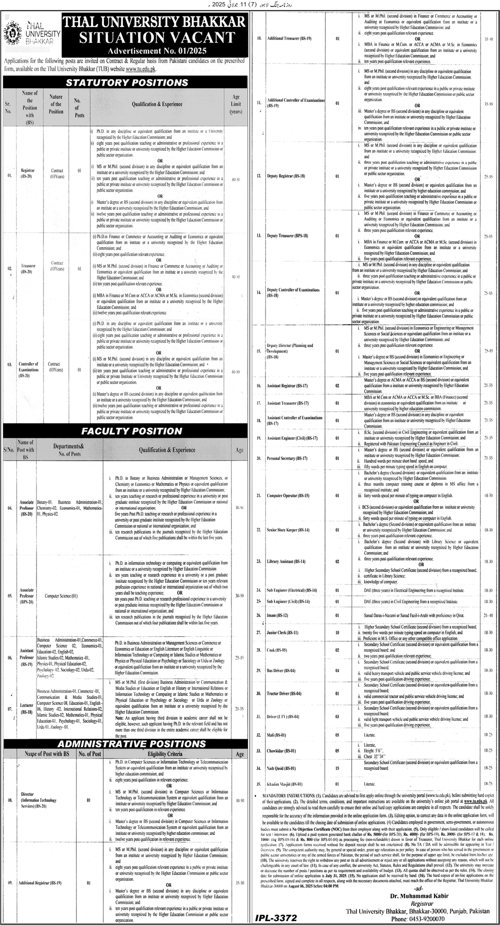Jobs in The University of Bhakkar